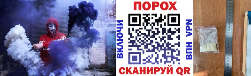 Купить закладки  Суровикино  Amphetamine 97% 