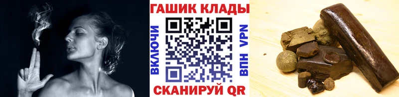 Купить где  Суровикино  Гашиш 40% ТГК 