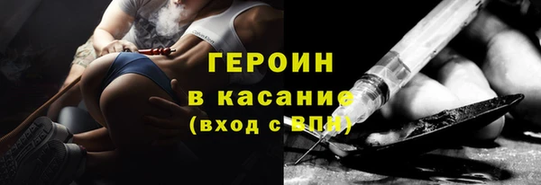 ГАЛЛЮЦИНОГЕННЫЕ ГРИБЫ Аркадак