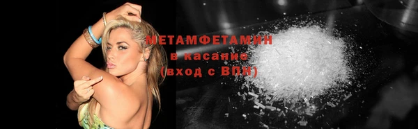 ГАЛЛЮЦИНОГЕННЫЕ ГРИБЫ Аркадак