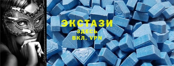 ГАЛЛЮЦИНОГЕННЫЕ ГРИБЫ Аркадак
