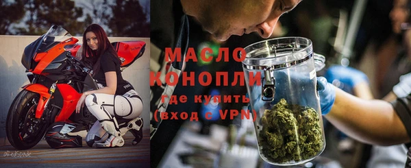 ГАЛЛЮЦИНОГЕННЫЕ ГРИБЫ Аркадак