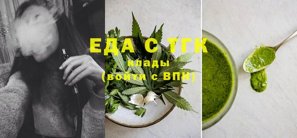 ГАЛЛЮЦИНОГЕННЫЕ ГРИБЫ Аркадак